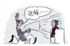 聊城专业要账公司如何查找老赖？